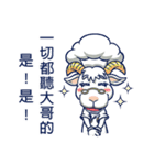 ecmanII（個別スタンプ：25）