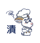 ecmanII（個別スタンプ：27）