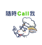 ecmanII（個別スタンプ：28）