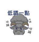 ecmanII（個別スタンプ：29）