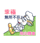 ecmanII（個別スタンプ：30）