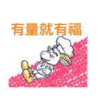 ecmanII（個別スタンプ：31）