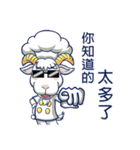 ecmanII（個別スタンプ：32）