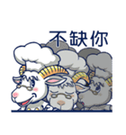 ecmanII（個別スタンプ：34）