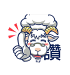 ecmanII（個別スタンプ：38）