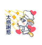 ecmanII（個別スタンプ：39）