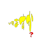文字でスタンプ3（個別スタンプ：3）