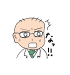 眼鏡坊主白衣野郎（個別スタンプ：6）