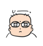 眼鏡坊主白衣野郎（個別スタンプ：13）