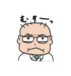 眼鏡坊主白衣野郎（個別スタンプ：22）