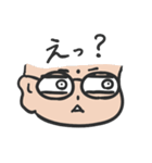 眼鏡坊主白衣野郎（個別スタンプ：25）
