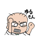 眼鏡坊主白衣野郎（個別スタンプ：32）
