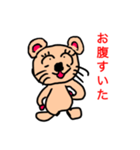 新くまさん挨拶スタンプ（個別スタンプ：5）