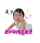 みーたんぷ1（個別スタンプ：1）