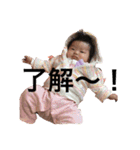 みーたんぷ1（個別スタンプ：6）