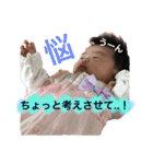 みーたんぷ1（個別スタンプ：8）