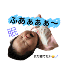 みーたんぷ1（個別スタンプ：10）