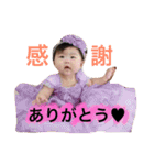 みーたんぷ1（個別スタンプ：11）