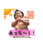 みーたんぷ1（個別スタンプ：13）