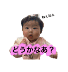 みーたんぷ1（個別スタンプ：14）
