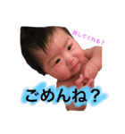 みーたんぷ1（個別スタンプ：15）
