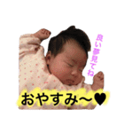みーたんぷ1（個別スタンプ：17）
