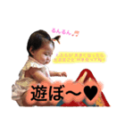 みーたんぷ1（個別スタンプ：22）