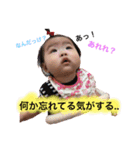 みーたんぷ1（個別スタンプ：24）