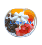 ごはんですYO！（個別スタンプ：6）