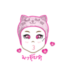 noo ploy（個別スタンプ：9）