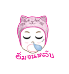 noo ploy（個別スタンプ：10）