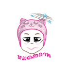 noo ploy（個別スタンプ：12）