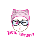noo ploy（個別スタンプ：14）