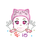 noo ploy（個別スタンプ：21）