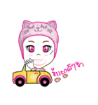 noo ploy（個別スタンプ：22）