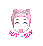 noo ploy（個別スタンプ：26）