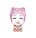 noo ploy（個別スタンプ：27）