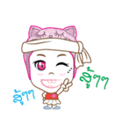 noo ploy（個別スタンプ：29）