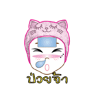noo ploy（個別スタンプ：30）