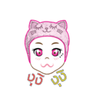 noo ploy（個別スタンプ：32）