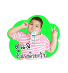 Mata Ka Mootoo V.1（個別スタンプ：1）