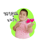 Mata Ka Mootoo V.1（個別スタンプ：4）