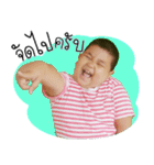 Mata Ka Mootoo V.1（個別スタンプ：9）