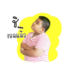 Mata Ka Mootoo V.1（個別スタンプ：10）