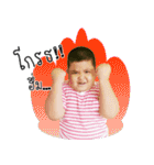 Mata Ka Mootoo V.1（個別スタンプ：11）