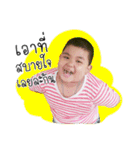Mata Ka Mootoo V.1（個別スタンプ：13）