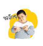 Mata Ka Mootoo V.1（個別スタンプ：22）