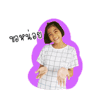 Mata Ka Mootoo V.1（個別スタンプ：26）