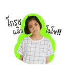Mata Ka Mootoo V.1（個別スタンプ：30）