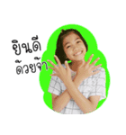 Mata Ka Mootoo V.1（個別スタンプ：33）